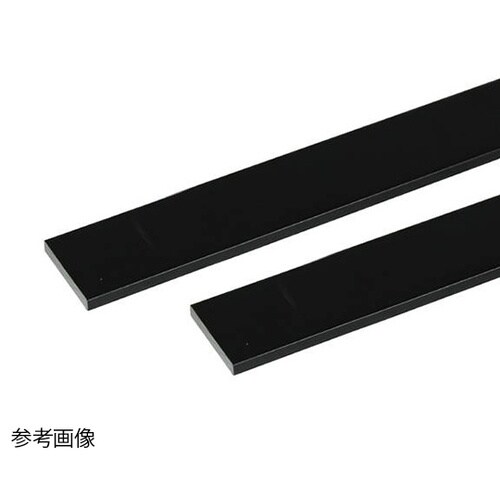 アルミ平棒2m1.5×50黒2本