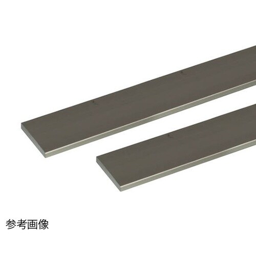 アルミ平棒2m1.5×50ステンカラ2本