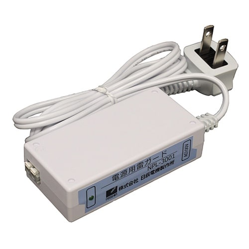 NPL−3001 LAN用雷ガード電源用