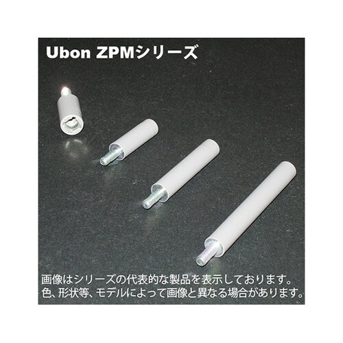 ZPM−4−20丸絶縁サポートプラスネジ
