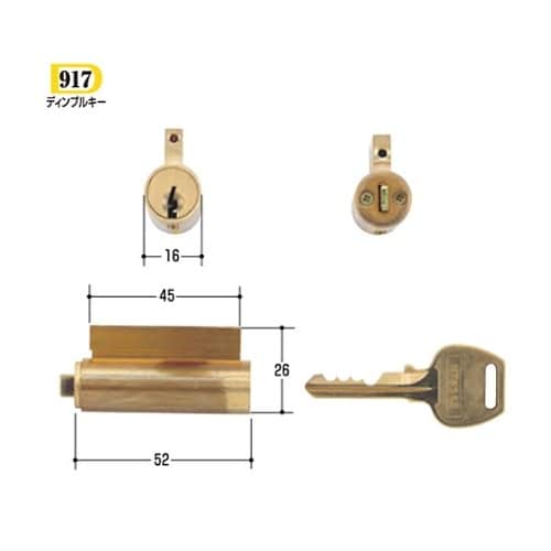 WCY−65 WEST取替用シリンダー