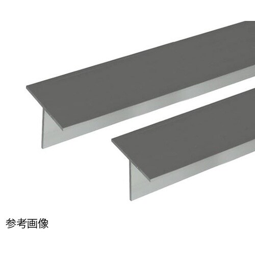 アルミT型2m1.0×15×16銀2本
