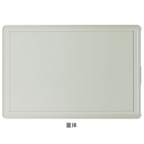 RS232C無線アダプタ (2個セット)