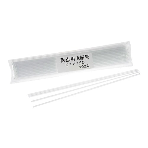 毛細管 MEL−280型用 1箱(100