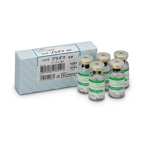 ウサギプラズマ 1箱(5本入) E−ME