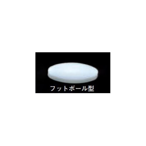 テフロン撹拌子(フットボール型) 10×