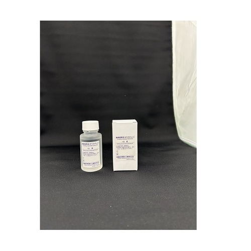 ポリスチレン濁度標準液 10度 60mL