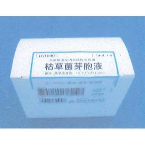 LK1000 枯草菌芽胞液 6本×1