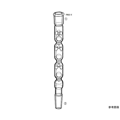 FR62−3−1 シュナイダー分留管3球