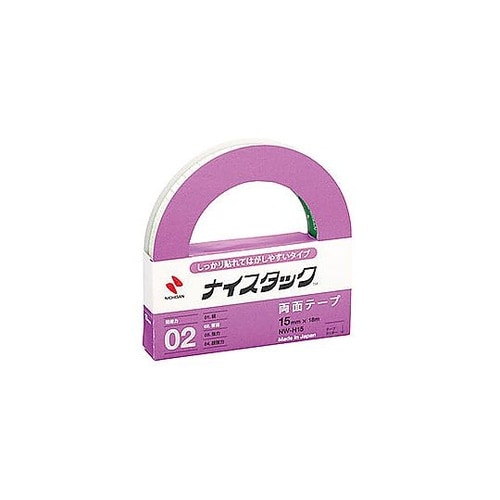 ナイスタック しっかり貼れてはがしやすい