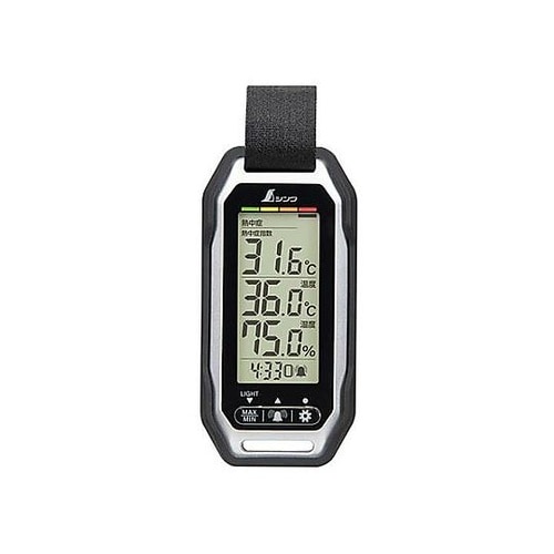 熱中症暑さ指数計(携帯型) EA742M