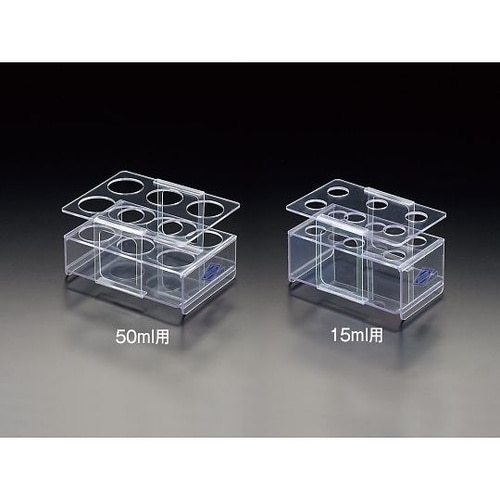 27990 逆さキープラック 50mL用