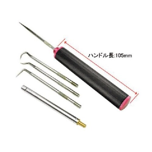 ピックツール ピック&フックツールセット