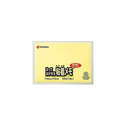 ポイントメモ イエロー NB−M−1YX
