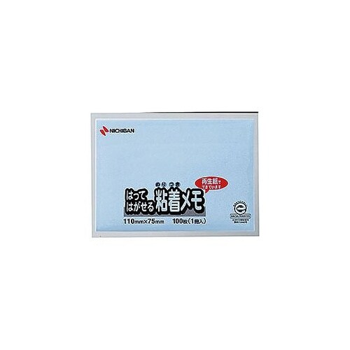 ポイントメモ ブルー NB−M−1BX1