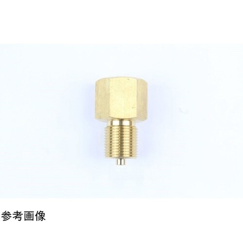 ジョイント G3/8×G1/4B 黄銅