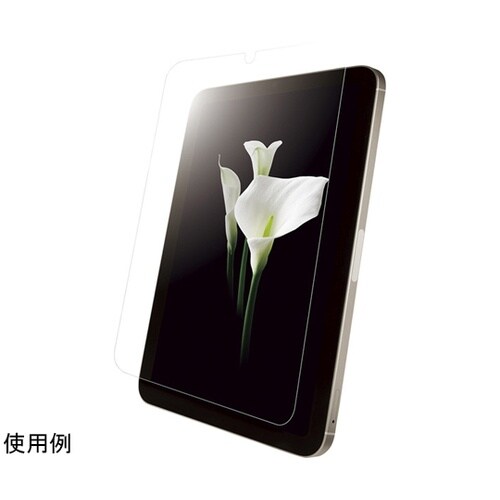 第6世代iPad mini 防指紋フィル