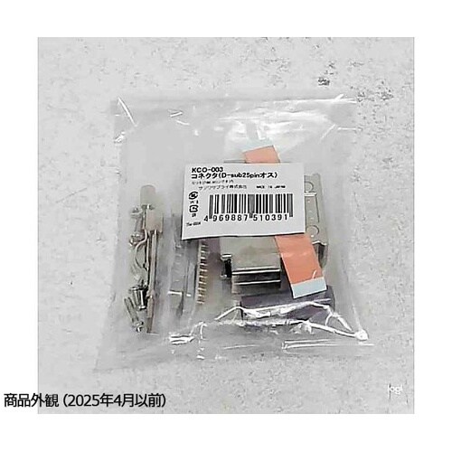 コネクタ(D−sub25pinオス) K