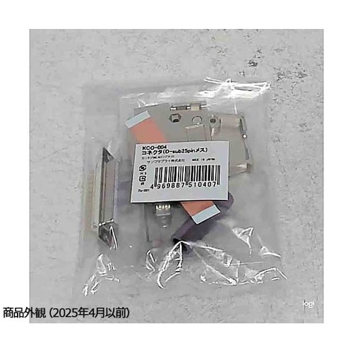 コネクタ(D−sub25pinメス) K