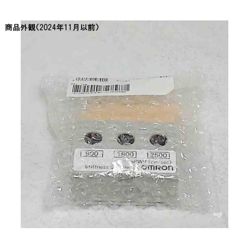 HXV−ARTMD 血管模型