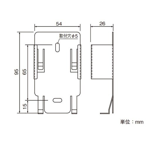 取付ホルダ MR9013