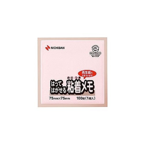 ポイントメモ ピンク NB−M−2PX1