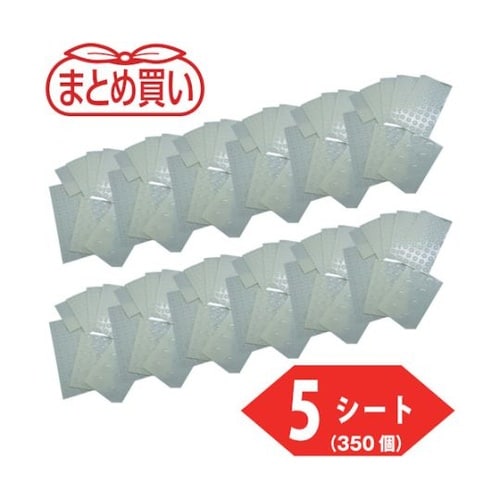 まとめ買い ウレタンクッションシール8m