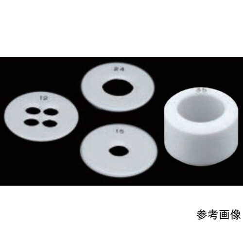 217730 防滴カバー φ30