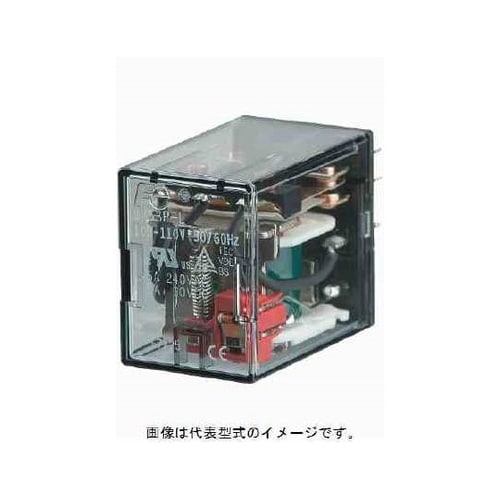 制御リレー コントロールリレー HH54