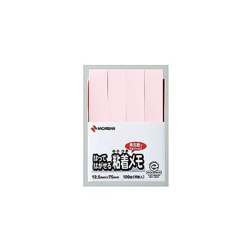 ポイントメモ ピンク NB−F−3PX1
