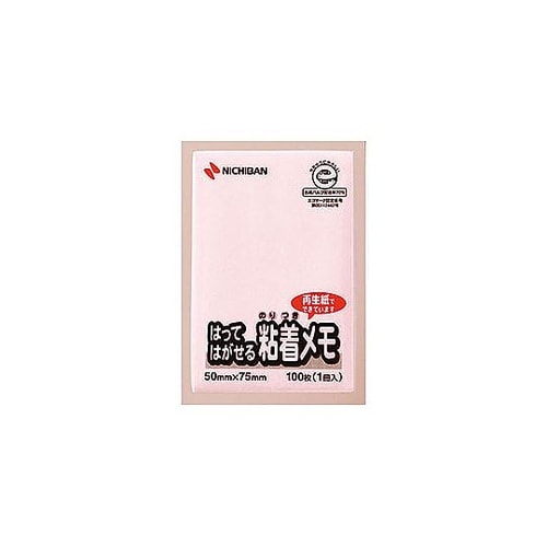 ポイントメモ ピンク NB−M−3PX1