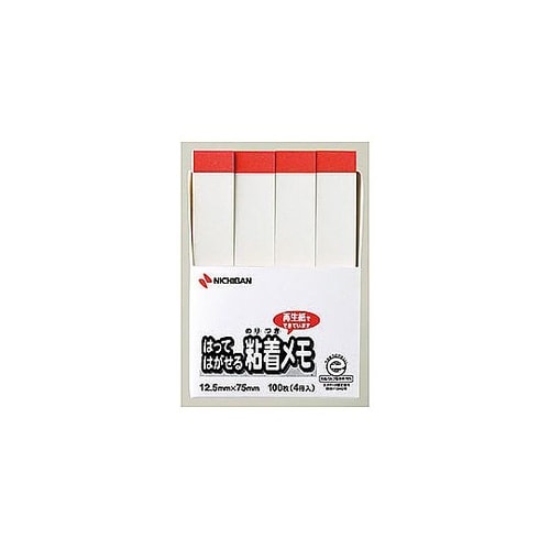 ポイントメモ ホワイト赤帯 NB−F−3
