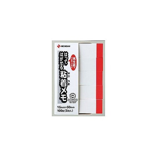 ポイントメモ ホワイト赤帯 NB−F−4