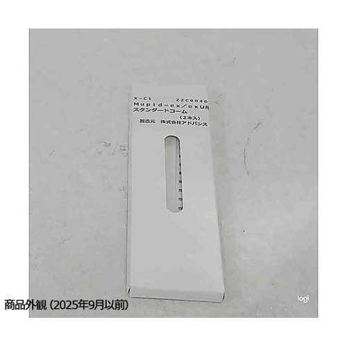 Mupid−exU用スタンダードコーム