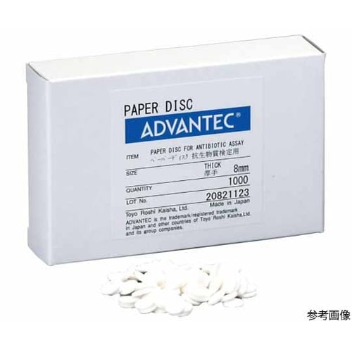 ペーパーディスク 薄手 8mm 1箱(1