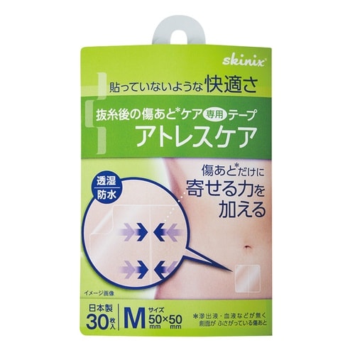 No.M30 アトレスケア50×50mm