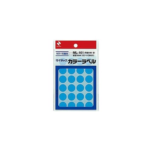 マイタックカラーラベル 16mm径 空