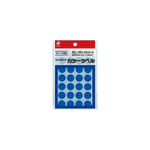 マイタックカラーラベル 16mm径 青