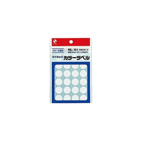 マイタックカラーラベル 16mm径 白