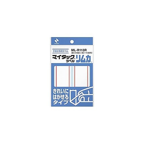 マイタックラベル リムカ 35X105