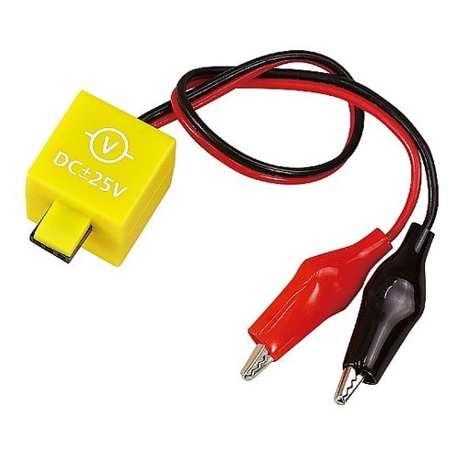 ロガー用電圧センサー 93187