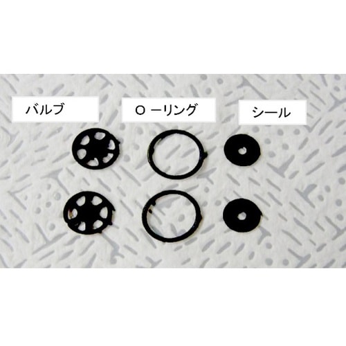 FEM1.10用バルブキット