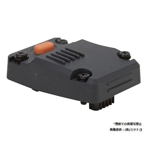 02AZF310 接続ユニット防水タイプ