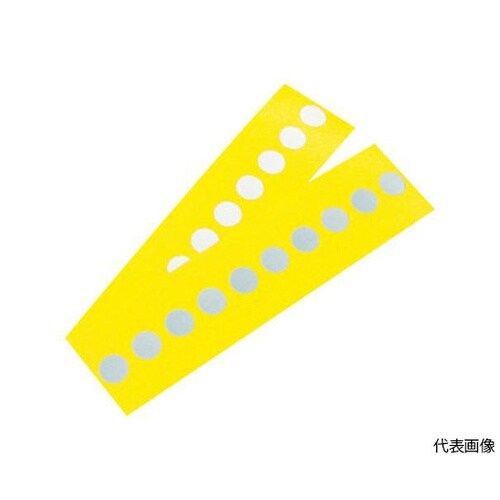 補修シート 丸型 φ8 2.5Y9/1色