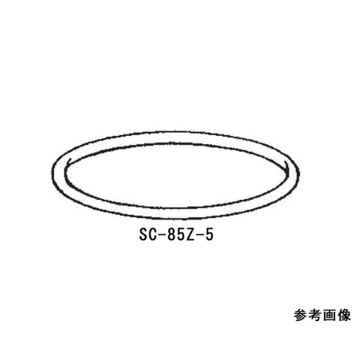 SC−85Z−7−3 85Z用Oリング