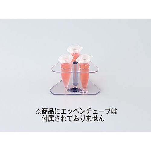 27982 ミニラック 5mL用