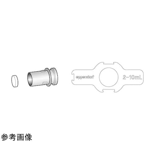 プロテクトフィルター 5mL(円盤形)4