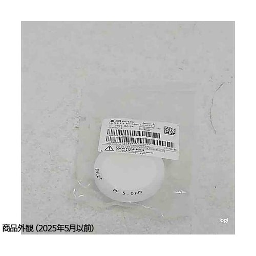 バキュームポンプ用フィルタ A47699