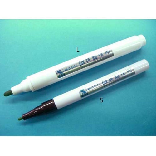 ブロックペンII L 51004