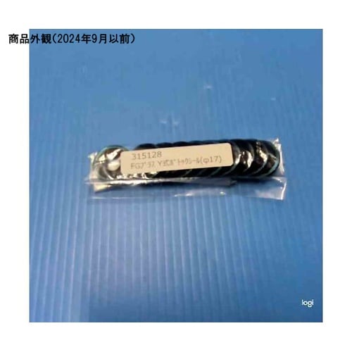 FGプラス Y式ボトックシール φ17